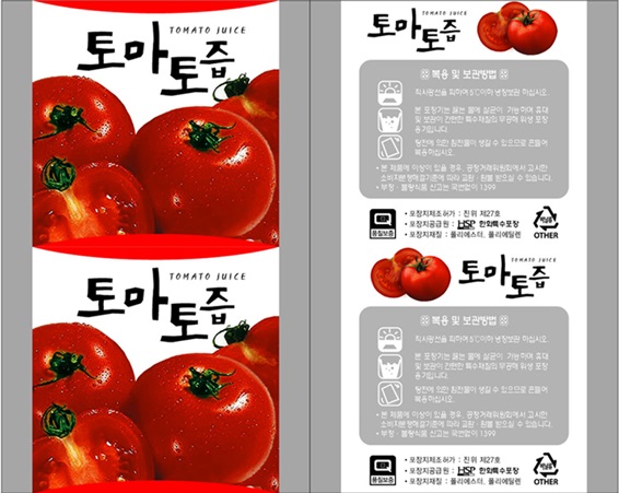 토마토즙롤 (롤짝수주문시 무료배송/홀수주문시 착불배송)