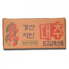 대추(찍초) (무료배송)