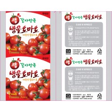 (생)방울토마토롤 (롤짝수주문시 무료배송/홀수주문시 착불배송)