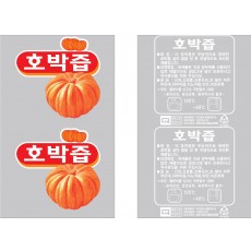 K호박즙3도롤 *배송일7일이상소요* (롤짝수주문시 무료배송/홀수주문시 착불배송)