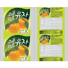 고흥유자즙롤 *배송일7일이상소요* (롤짝수주문시 무료배송/홀수주문시 착불배송)