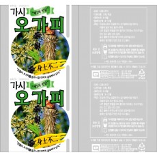S가시오가피롤 (롤짝수주문시 무료배송/홀수주문시 착불배송)